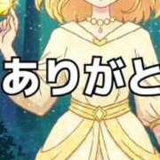 ヒメ日記 2026/01/31 15:45 投稿 千草(ちぐさ) 渋谷蘭の会