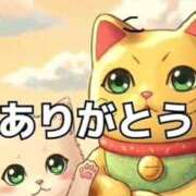 ヒメ日記 2026/02/21 17:05 投稿 千草(ちぐさ) 渋谷蘭の会