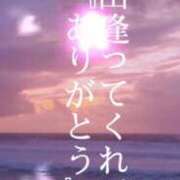 ヒメ日記 2026/03/02 17:45 投稿 千草(ちぐさ) 渋谷蘭の会