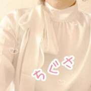 ヒメ日記 2026/03/23 13:15 投稿 千草(ちぐさ) 渋谷蘭の会