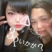 ヒメ日記 2025/09/27 15:09 投稿 三嶋 鶯谷デッドボール