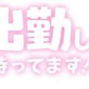 ヒメ日記 2025/11/10 11:56 投稿 三嶋 鶯谷デッドボール