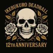 ヒメ日記 2025/11/21 19:24 投稿 三嶋 鶯谷デッドボール