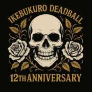 ヒメ日記 2025/11/22 07:47 投稿 三嶋 鶯谷デッドボール