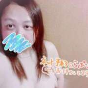 三嶋 待ってます～ 鶯谷デッドボール