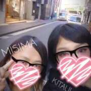 ヒメ日記 2025/12/08 13:09 投稿 三嶋 鶯谷デッドボール