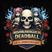 ヒメ日記 2026/02/05 15:59 投稿 三嶋 鶯谷デッドボール