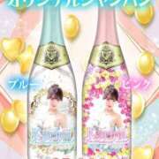 ヒメ日記 2025/09/08 17:20 投稿 かりな ミスキャンパス