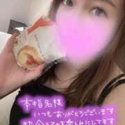 ヒメ日記 2025/09/04 20:17 投稿 【G】ちか ウルトラセレブリティ