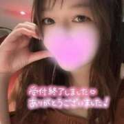 ヒメ日記 2025/09/06 15:54 投稿 【G】ちか ウルトラセレブリティ