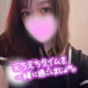 ヒメ日記 2025/09/11 13:04 投稿 【G】ちか ウルトラセレブリティ