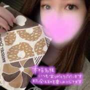 ヒメ日記 2025/09/20 19:07 投稿 【G】ちか ウルトラセレブリティ