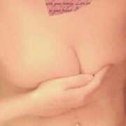 ヒメ日記 2025/08/16 01:30 投稿 椿 ラン SUMIRE