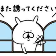 ヒメ日記 2025/10/14 10:46 投稿 椿 ラン SUMIRE