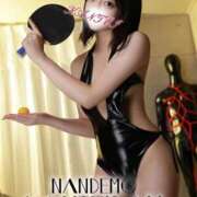 ヒメ日記 2025/10/02 09:16 投稿 とうか 変態なんでも鑑定団