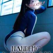 ヒメ日記 2026/02/06 11:56 投稿 とうか 変態なんでも鑑定団