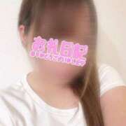 ヒメ日記 2025/08/12 01:57 投稿 ひま ちょこMOCA