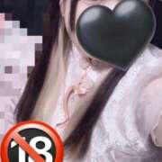 ヒメ日記 2025/08/14 16:37 投稿 ひま ちょこMOCA