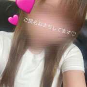 ヒメ日記 2025/08/14 19:17 投稿 ひま ちょこMOCA