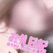 ヒメ日記 2025/08/28 23:17 投稿 ひま ちょこMOCA