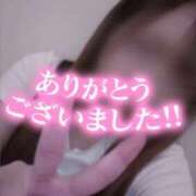 ヒメ日記 2025/08/29 03:07 投稿 ひま ちょこMOCA