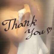 ヒメ日記 2025/09/02 13:27 投稿 ひま ちょこMOCA