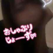 ヒメ日記 2025/09/19 03:27 投稿 ひま ちょこMOCA