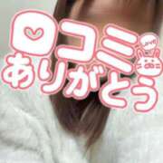 ヒメ日記 2025/09/24 21:37 投稿 ひま ちょこMOCA