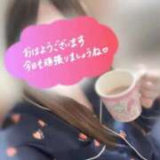 ヒメ日記 2025/10/02 07:47 投稿 ひま ちょこMOCA