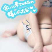 ヒメ日記 2025/10/02 16:17 投稿 ひま ちょこMOCA