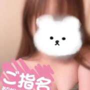 ヒメ日記 2025/10/04 14:17 投稿 ひま ちょこMOCA