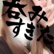 ヒメ日記 2025/10/06 12:08 投稿 ひま ちょこMOCA