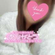 ヒメ日記 2025/10/17 15:07 投稿 ひま ちょこMOCA