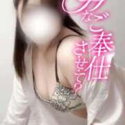 ヒメ日記 2025/10/21 12:17 投稿 ひま ちょこMOCA