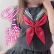 ヒメ日記 2025/10/24 12:08 投稿 ひま ちょこMOCA