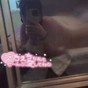 ヒメ日記 2025/10/31 14:17 投稿 ひま ちょこMOCA