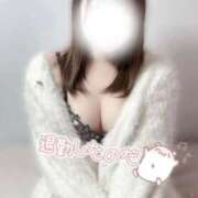 ヒメ日記 2025/11/16 03:37 投稿 ひま ちょこMOCA