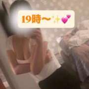 ヒメ日記 2025/11/25 17:17 投稿 ひま ちょこMOCA