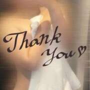 ヒメ日記 2025/11/30 20:47 投稿 ひま ちょこMOCA