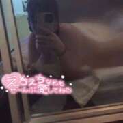 ヒメ日記 2025/12/05 14:17 投稿 ひま ちょこMOCA