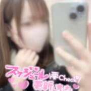 ヒメ日記 2025/12/22 12:07 投稿 ひま ちょこMOCA