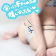 ヒメ日記 2026/01/10 16:07 投稿 ひま ちょこMOCA