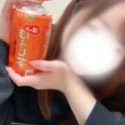 ヒメ日記 2026/01/13 23:58 投稿 ひま ちょこMOCA