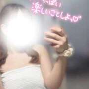 ヒメ日記 2026/01/21 17:57 投稿 ひま ちょこMOCA