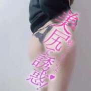 ヒメ日記 2026/02/16 12:17 投稿 ひま ちょこMOCA