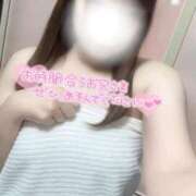 ヒメ日記 2026/02/21 19:19 投稿 ひま ちょこMOCA