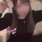 ヒメ日記 2026/03/17 17:47 投稿 ひま ちょこMOCA