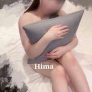 ヒメ日記 2026/04/08 21:17 投稿 ひま ちょこMOCA