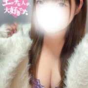 ヒメ日記 2026/04/11 19:20 投稿 ひま ちょこMOCA