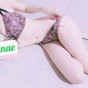 ヒメ日記 2026/04/14 08:15 投稿 かなえ◆体験◆本日初出勤♪ エピソード倉敷